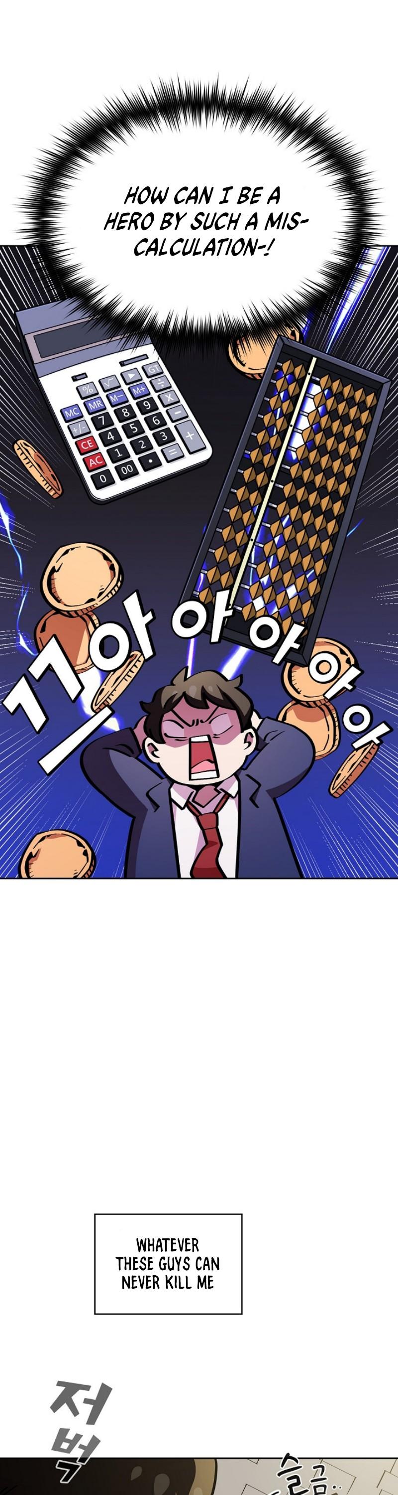 Chapter 5 - Image 4