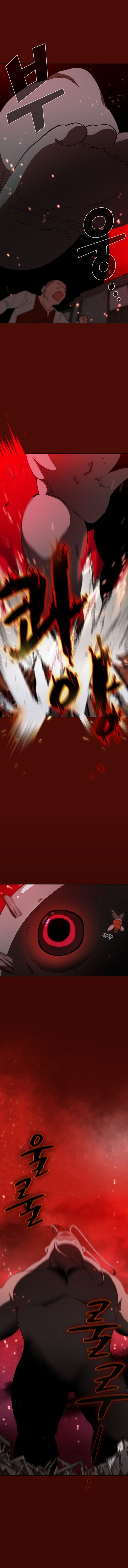Chapter 51 - Image 3