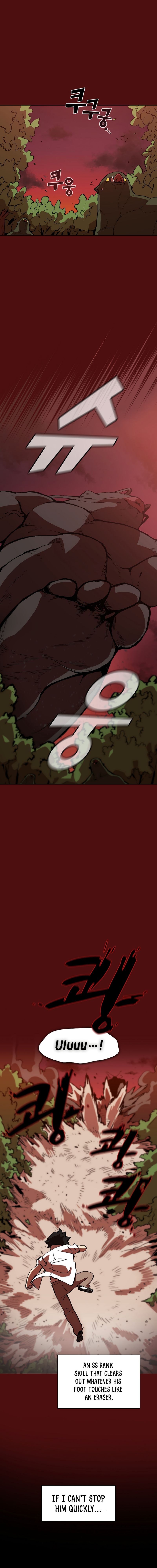 Chapter 53 - Image 2