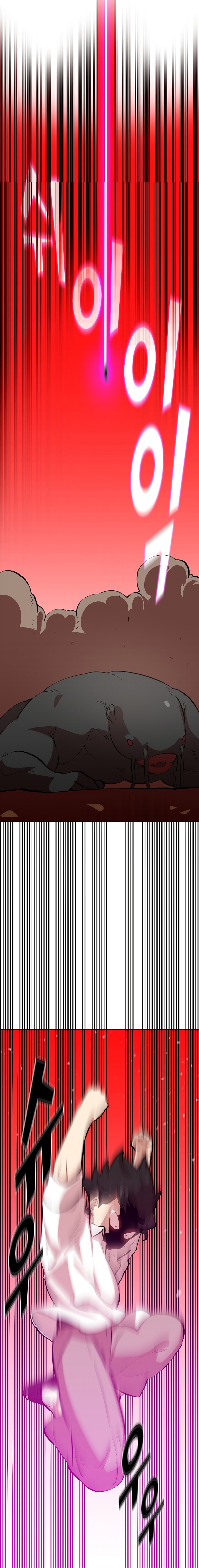 Chapter 54 - Image 2