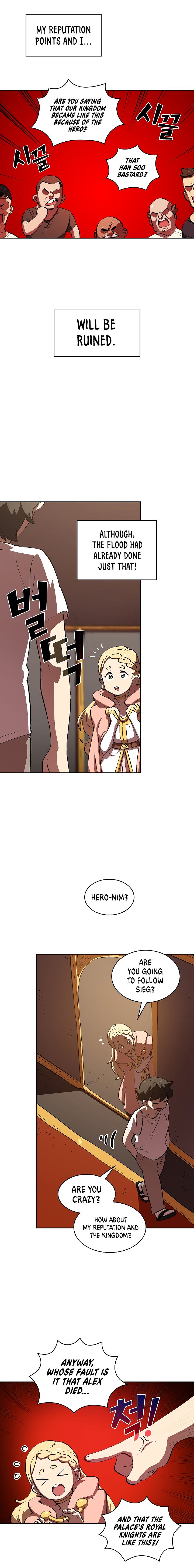 Chapter 58 - Image 5