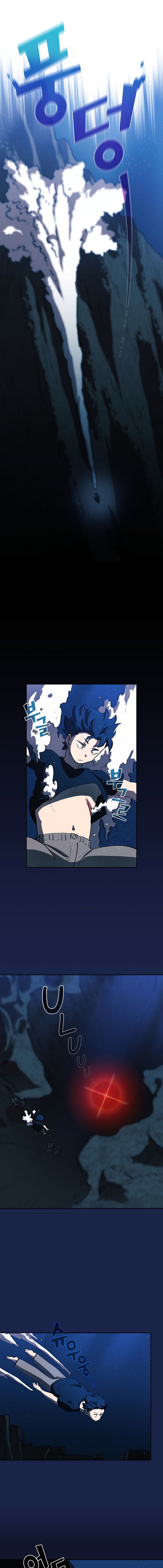Chapter 60 - Image 4