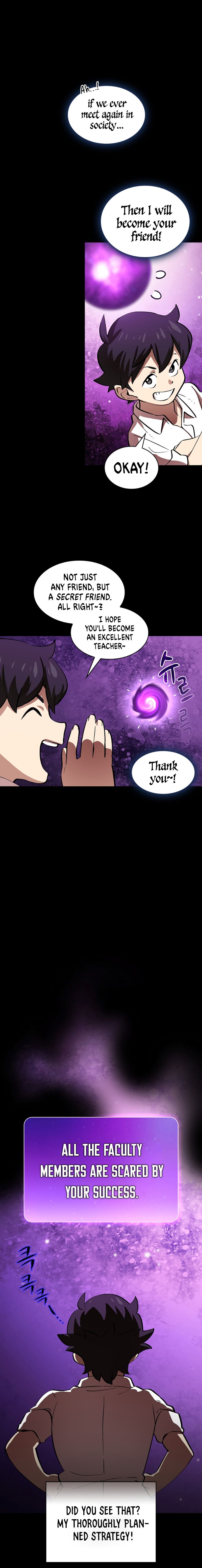 Chapter 65 - Image 4