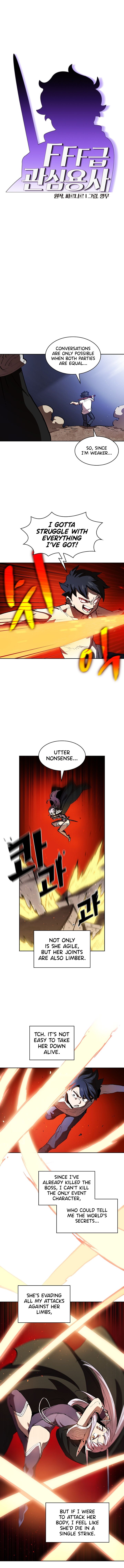 Chapter 69 - Image 3