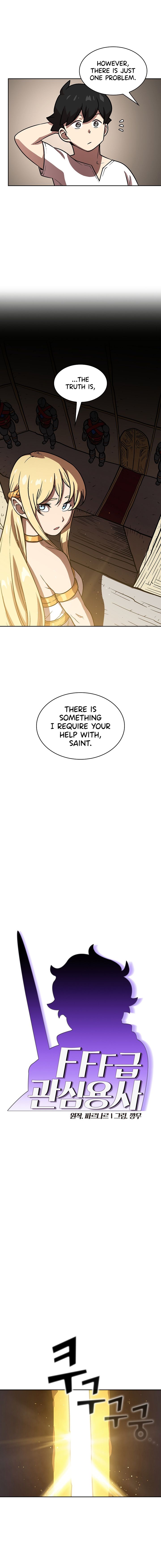 Chapter 73 - Image 3