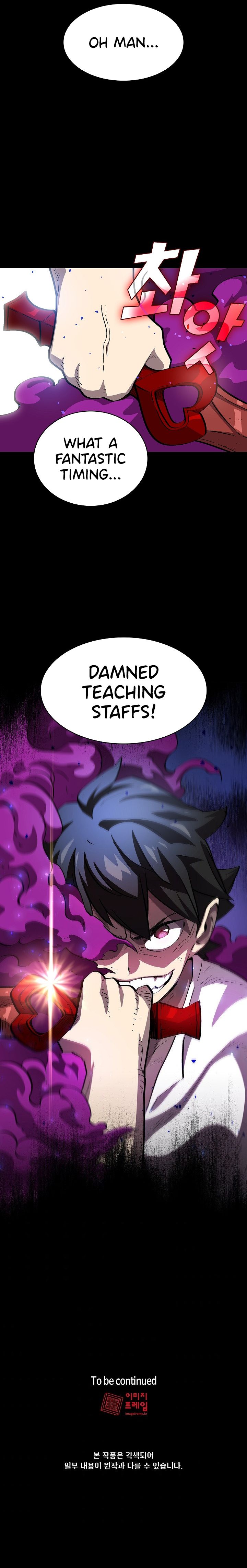 Chapter 76 - Image 12