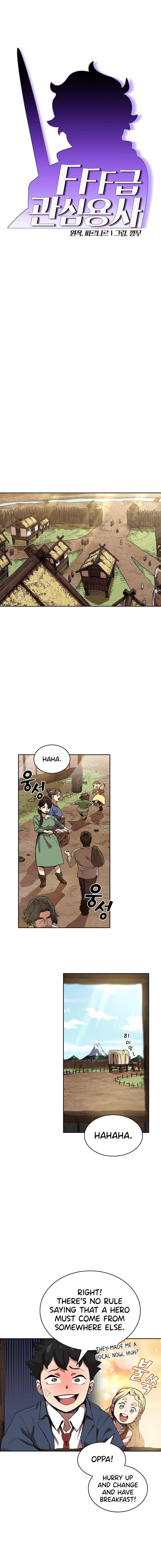 Chapter 82 - Image 2