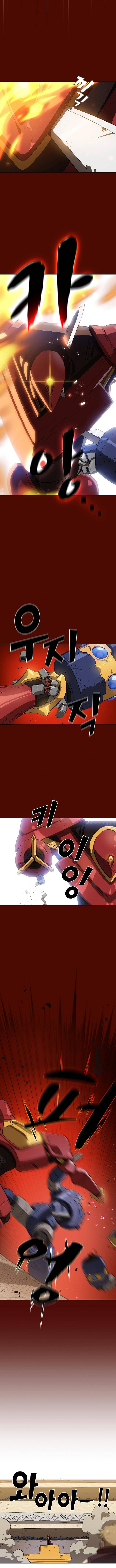 Chapter 86 - Image 7
