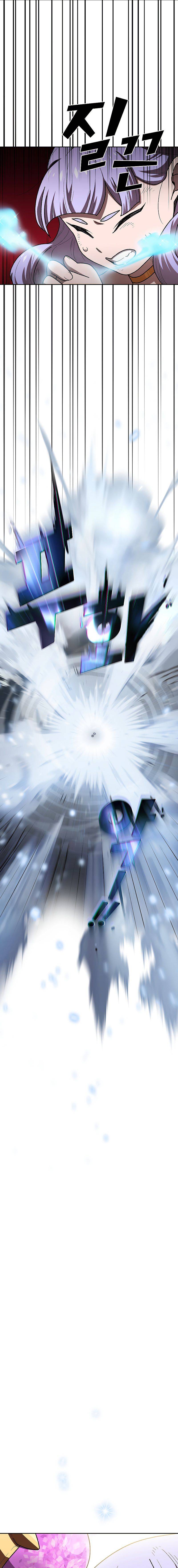 Chapter 98 - Image 7