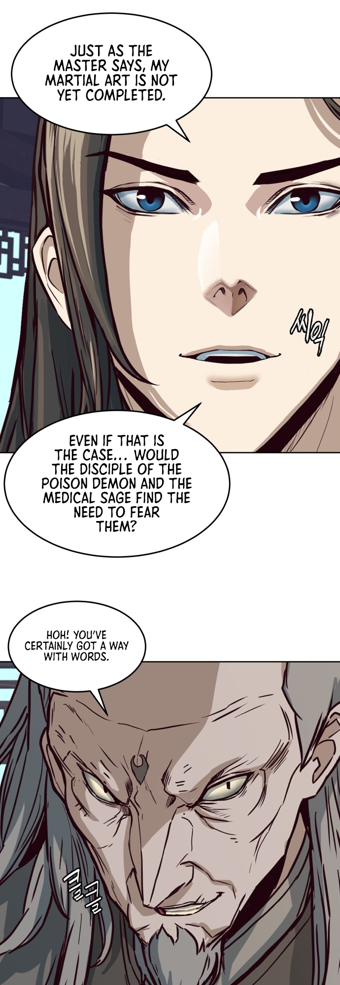 Chapter 1 - Image 10