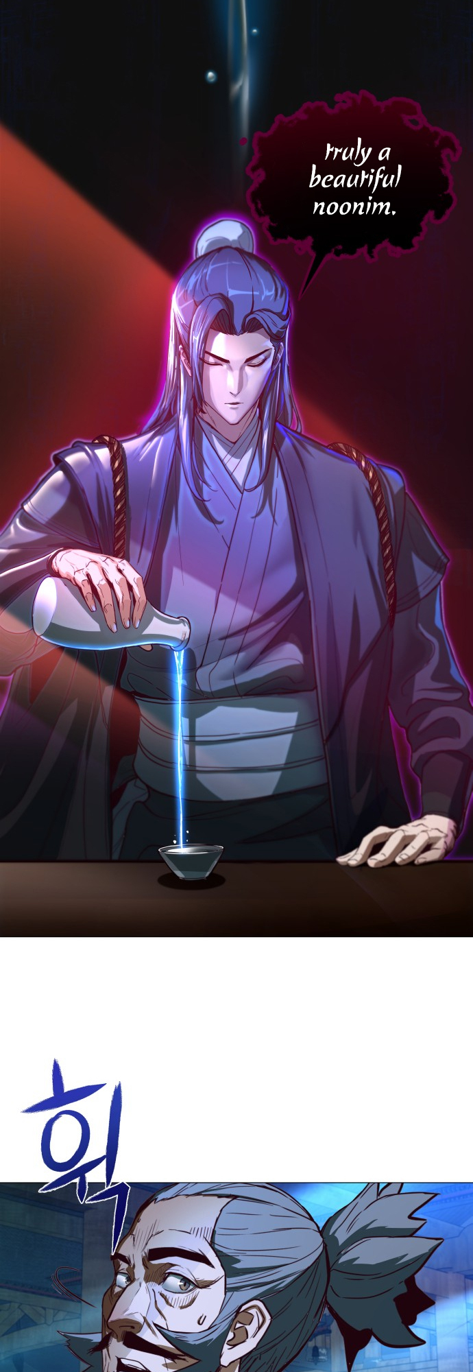 Chapter 1 - Image 101