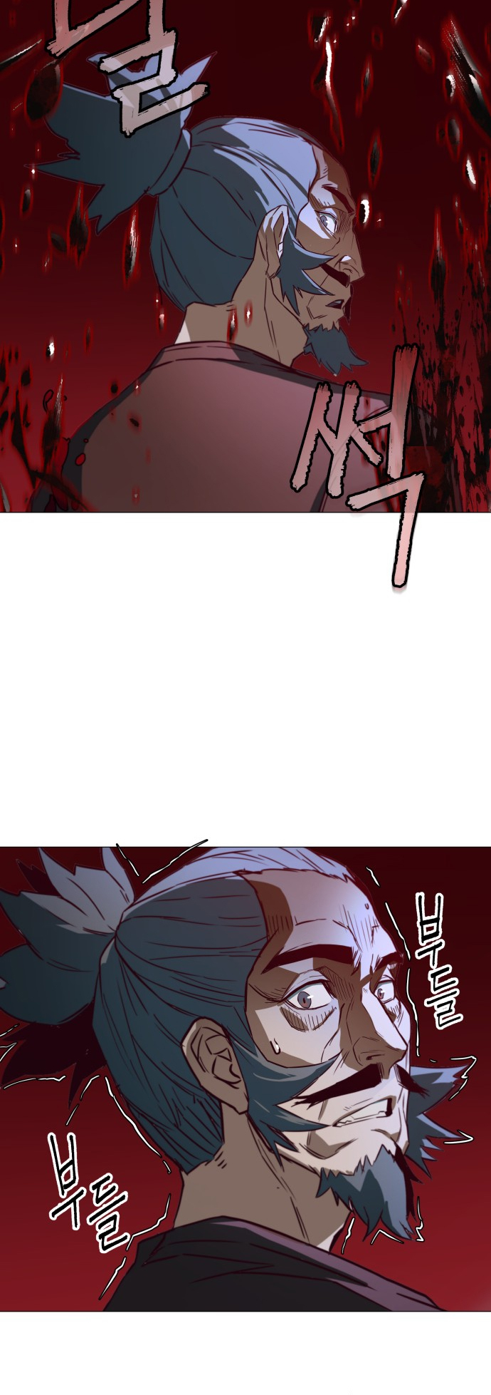 Chapter 1 - Image 110