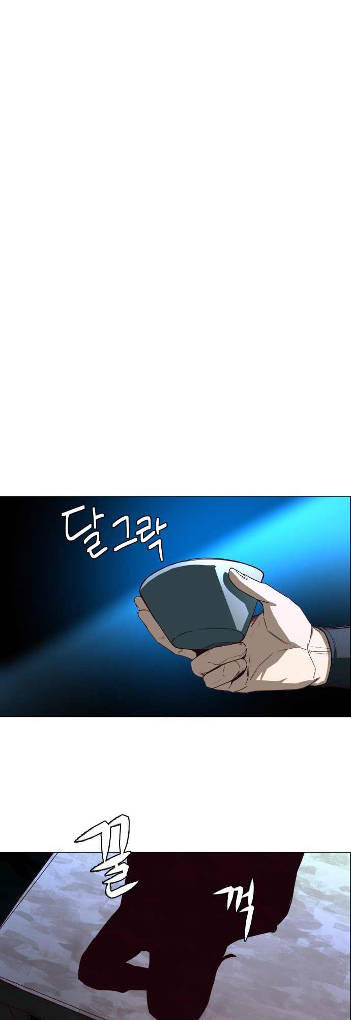 Chapter 1 - Image 115