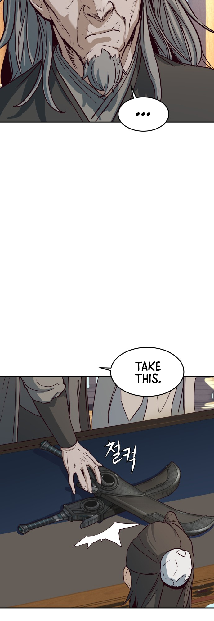 Chapter 1 - Image 13