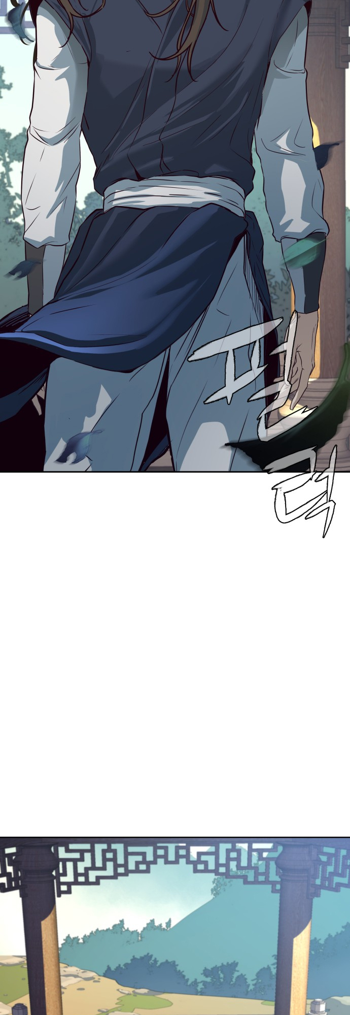 Chapter 1 - Image 23