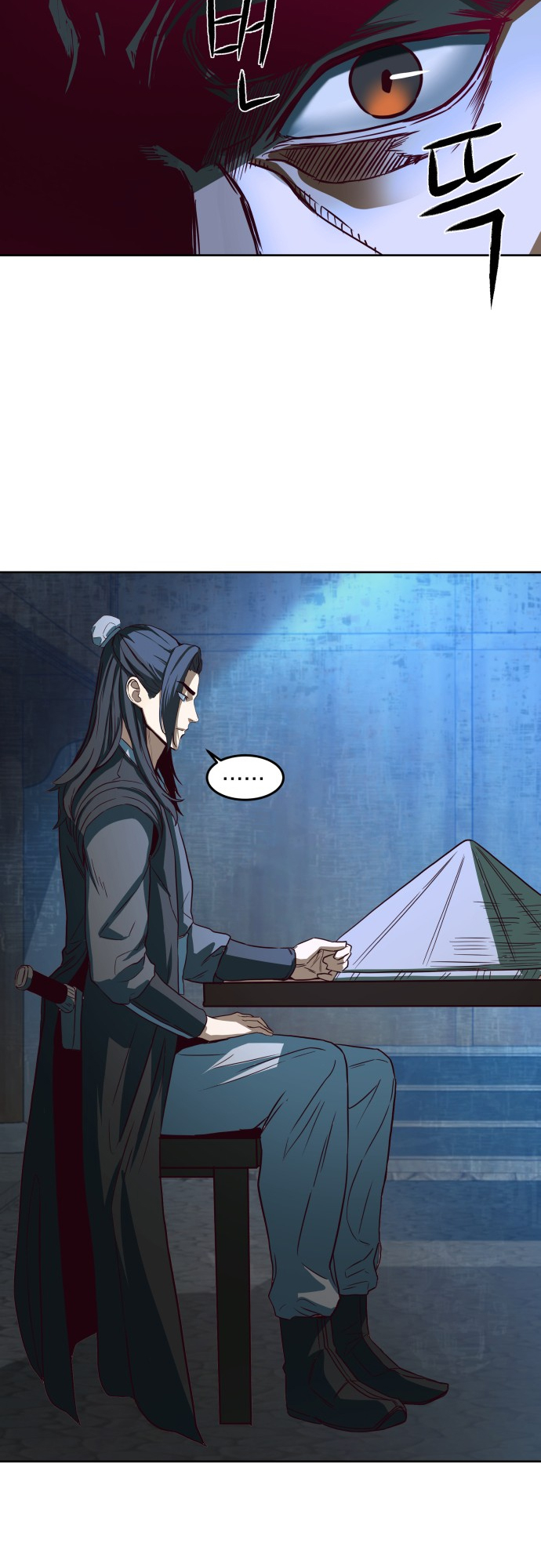 Chapter 1 - Image 50