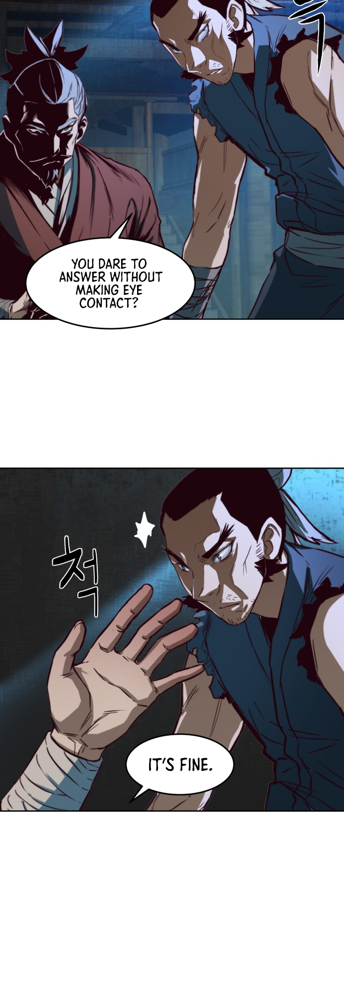 Chapter 1 - Image 52
