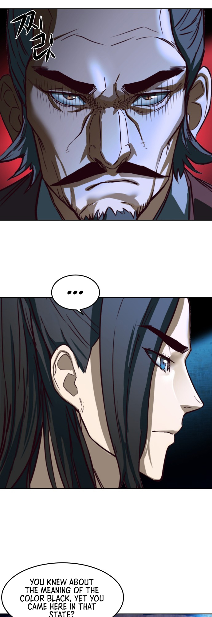 Chapter 1 - Image 53