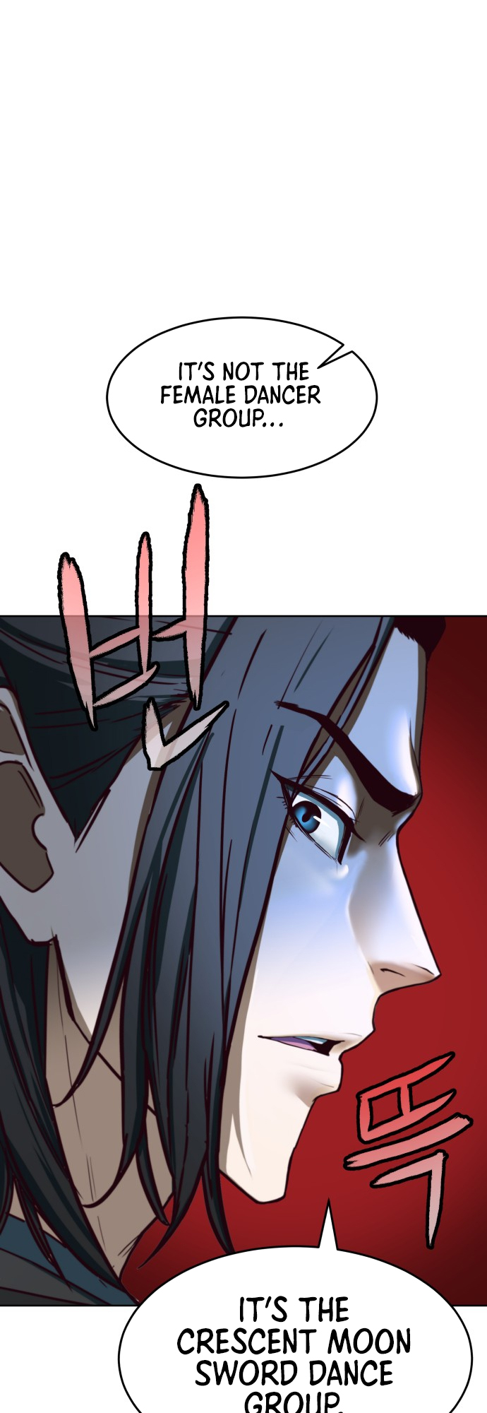 Chapter 1 - Image 60