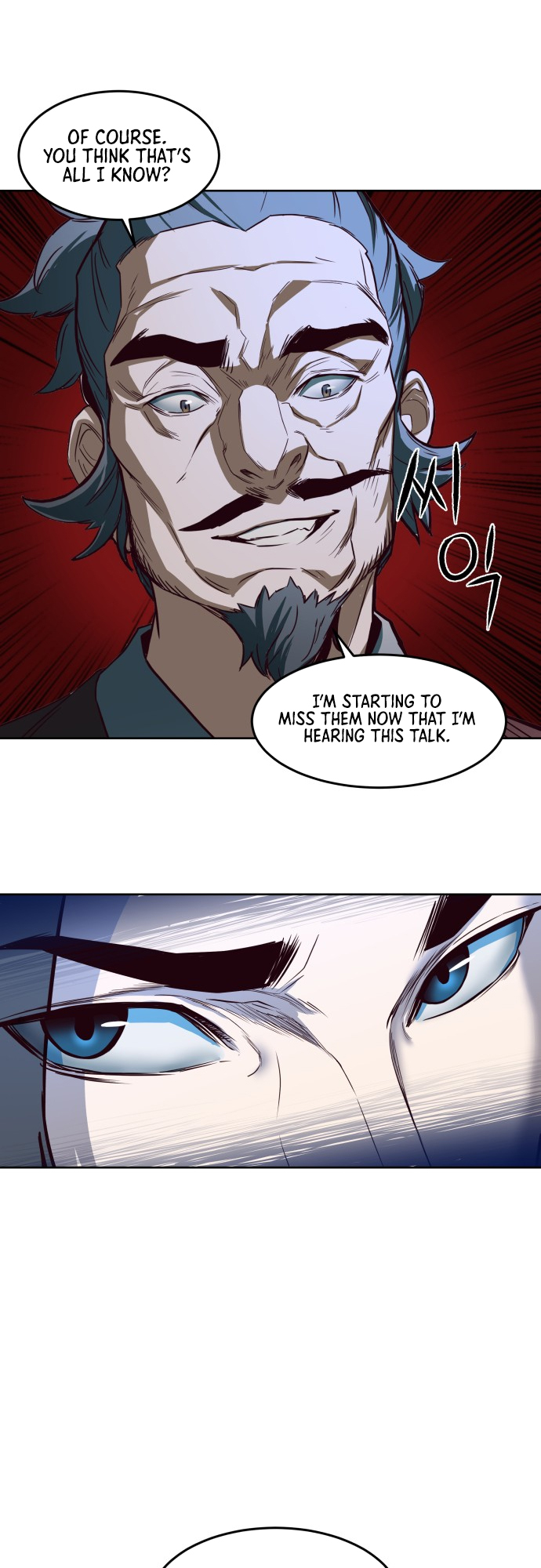 Chapter 1 - Image 63