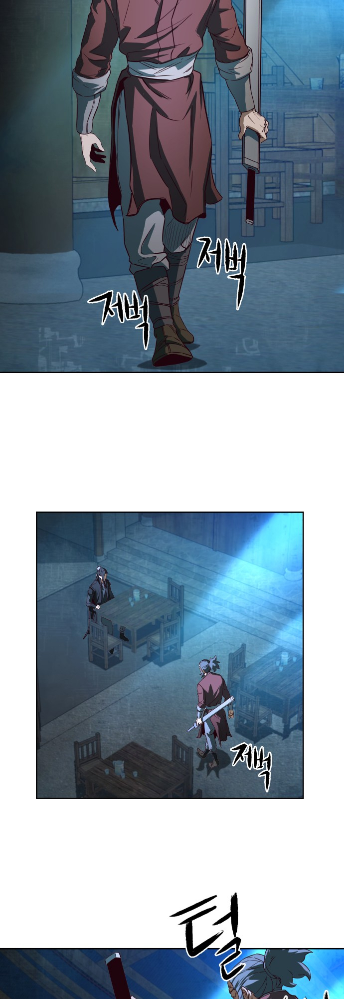 Chapter 1 - Image 68