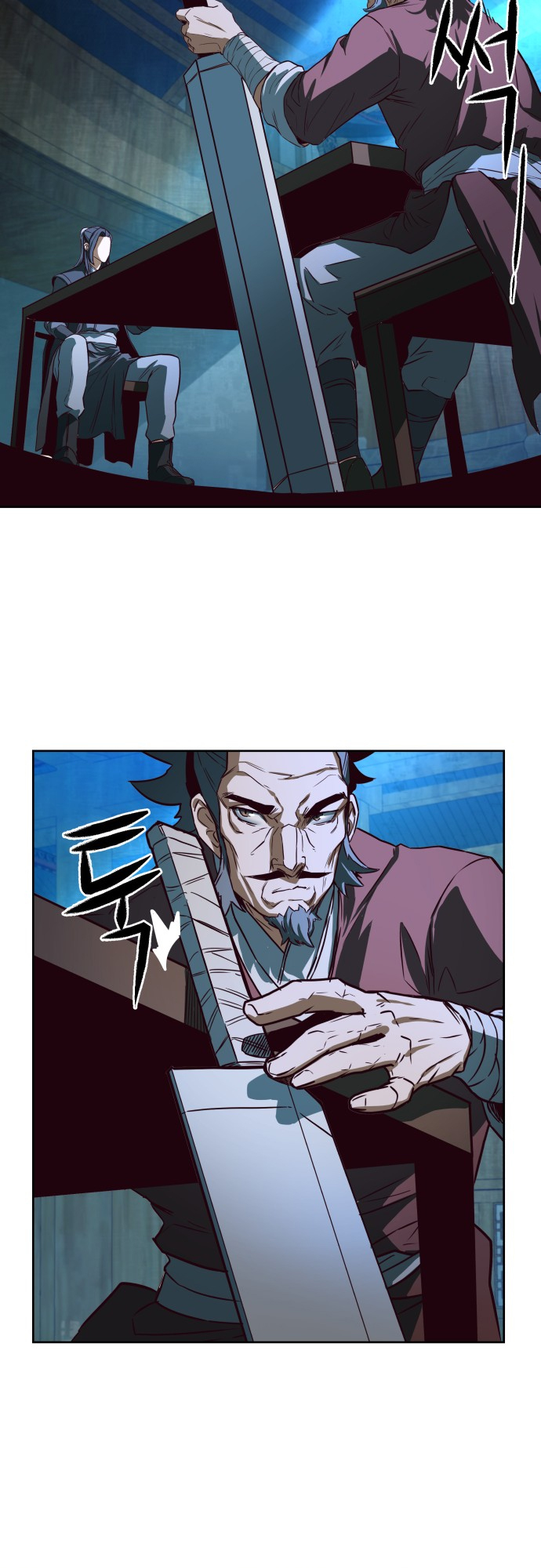 Chapter 1 - Image 69