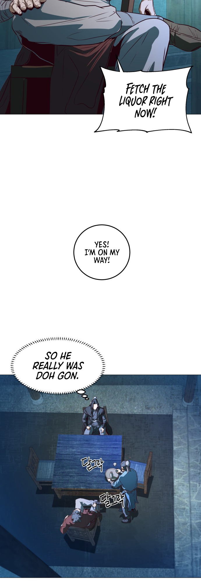 Chapter 1 - Image 74