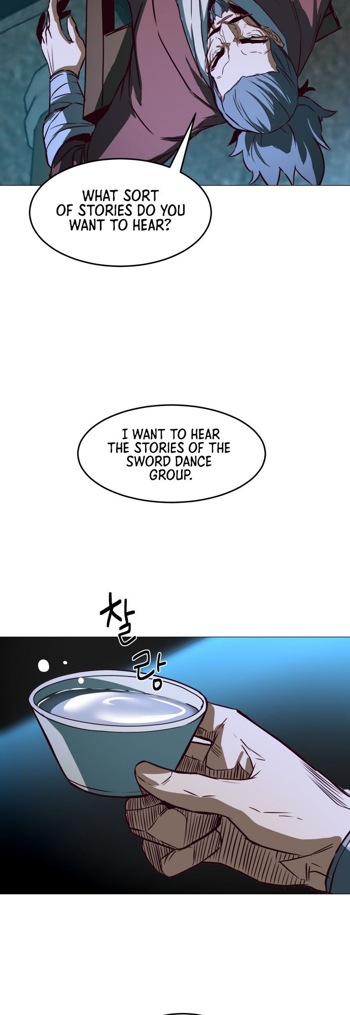 Chapter 1 - Image 76