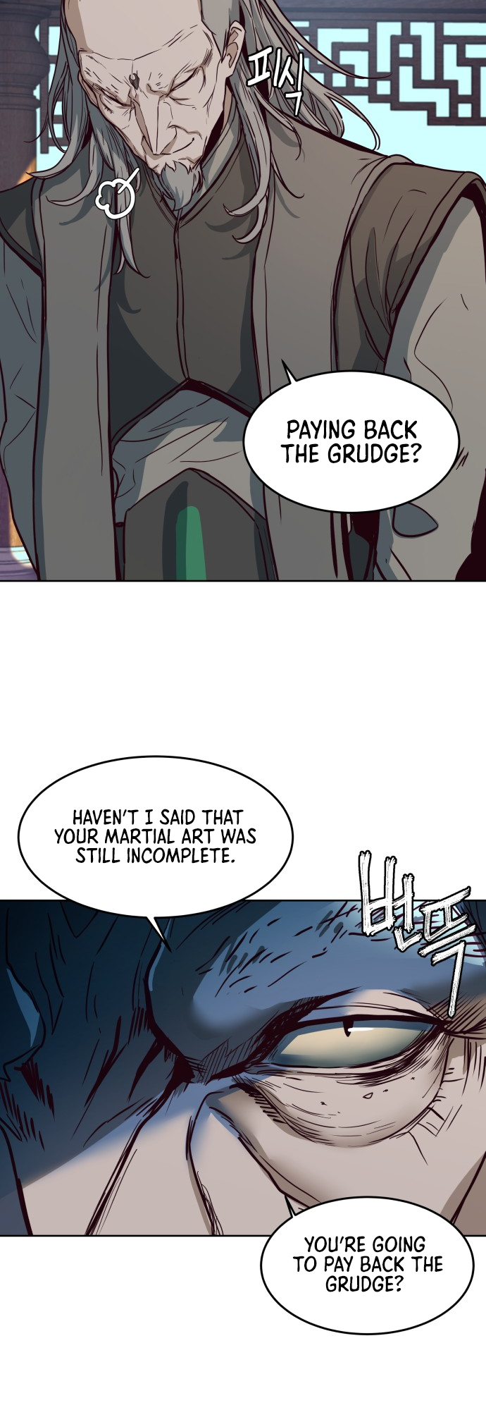 Chapter 1 - Image 9