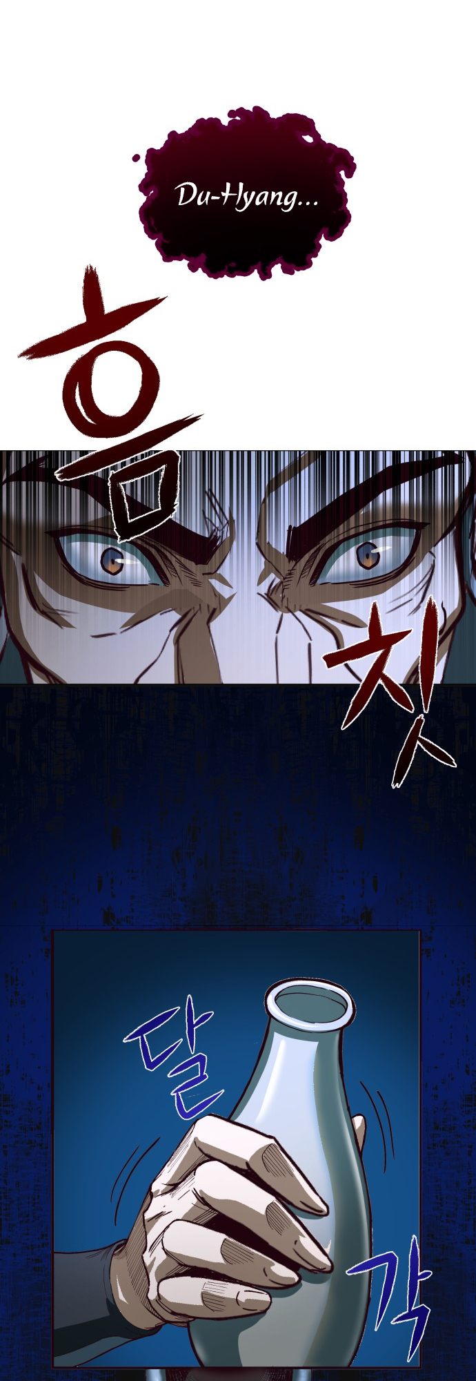Chapter 1 - Image 99
