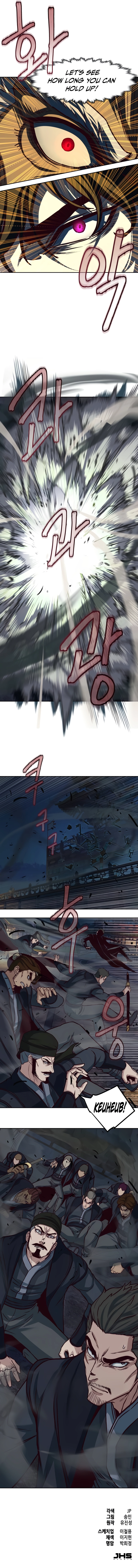 Chapter 112 - Image 11