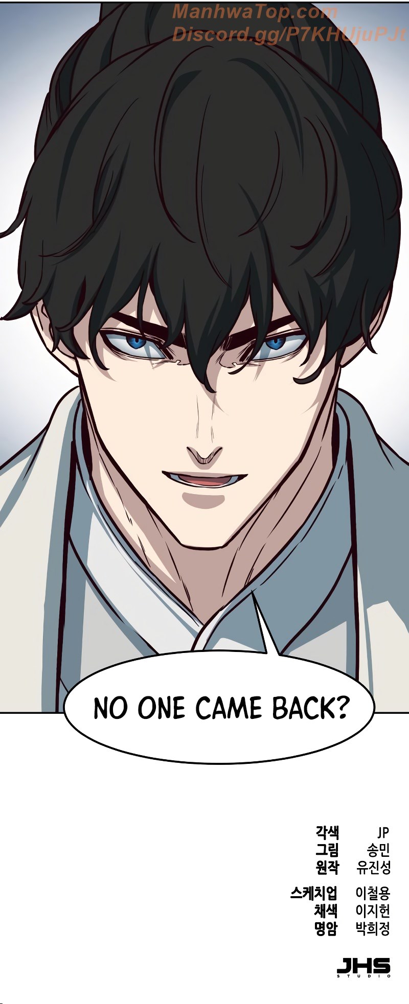 Chapter 116 - Image 9
