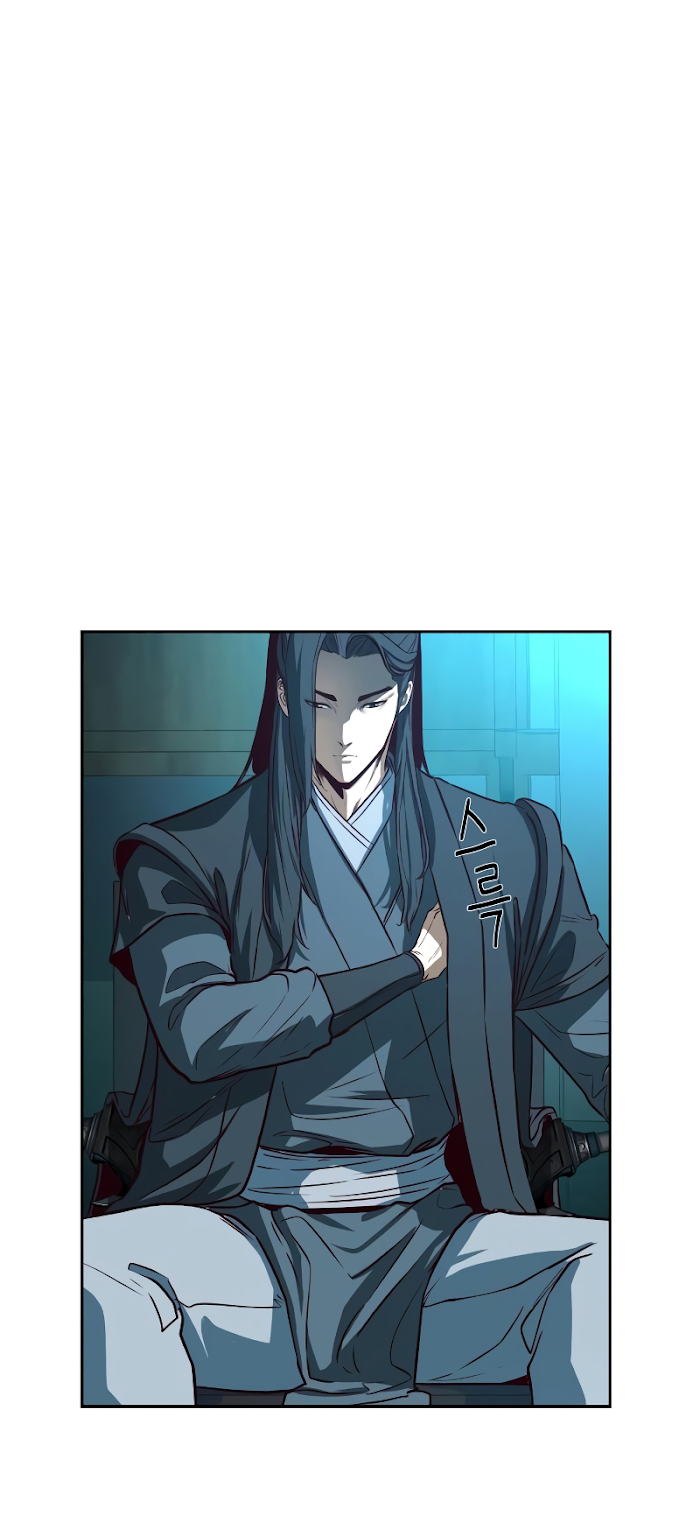 Chapter 2 - Image 23