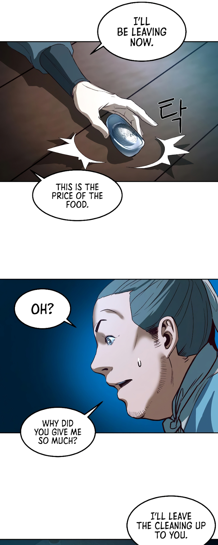 Chapter 2 - Image 24
