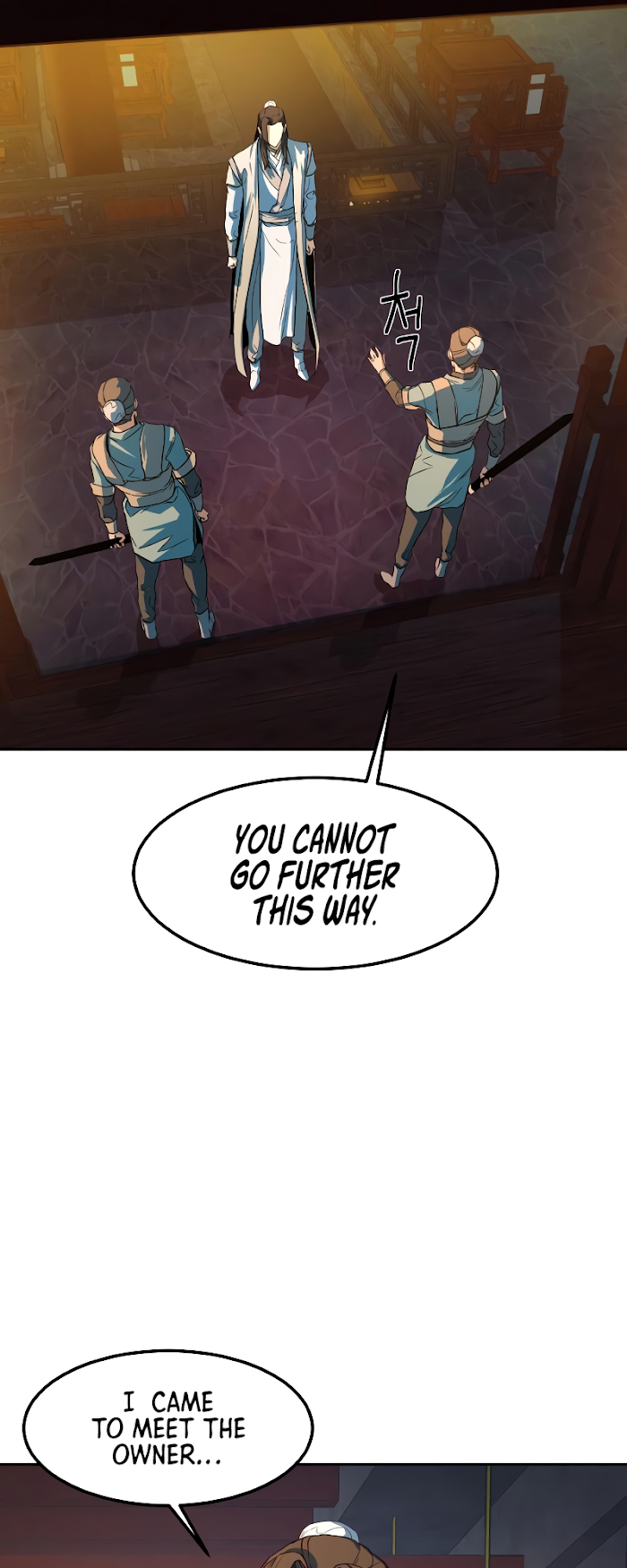 Chapter 2 - Image 59