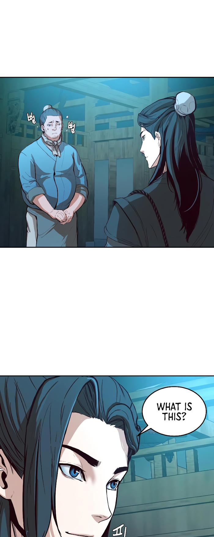 Chapter 2 - Image 7