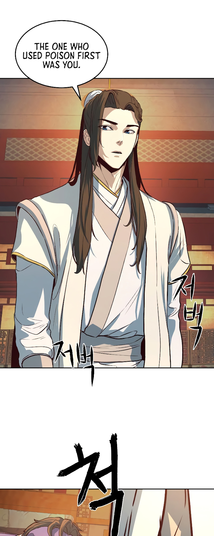 Chapter 3 - Image 11