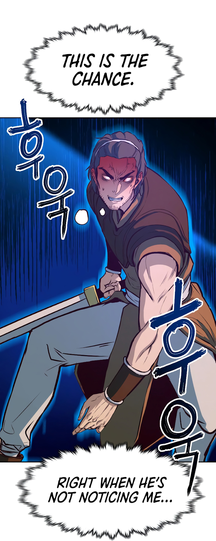 Chapter 3 - Image 23