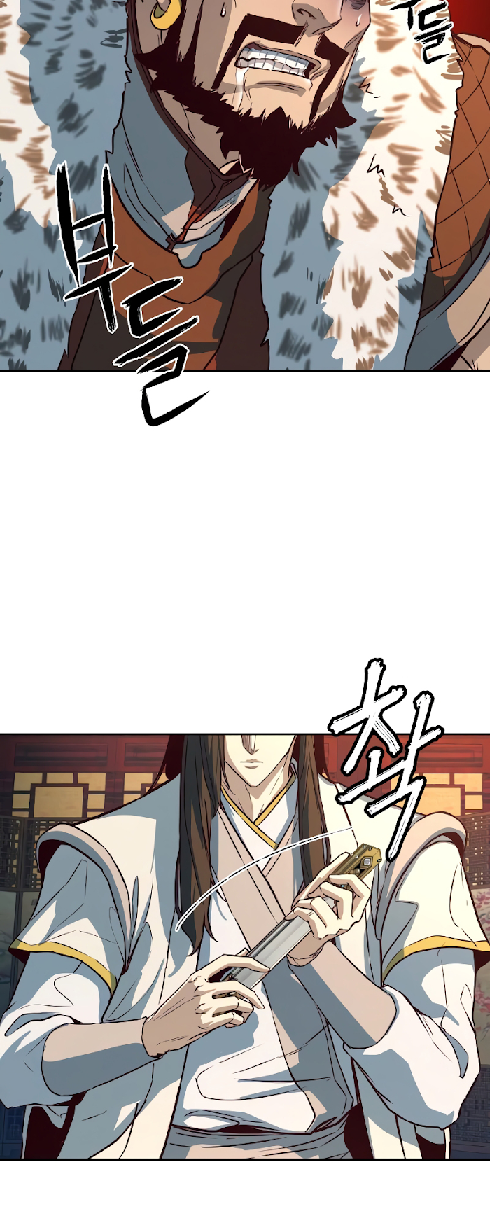 Chapter 3 - Image 6