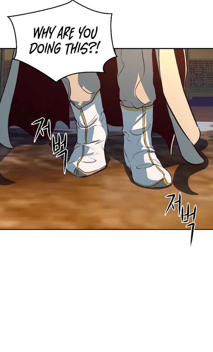 Chapter 3 - Image 9