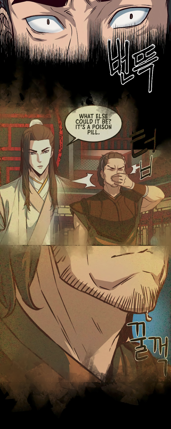 Chapter 4 - Image 34