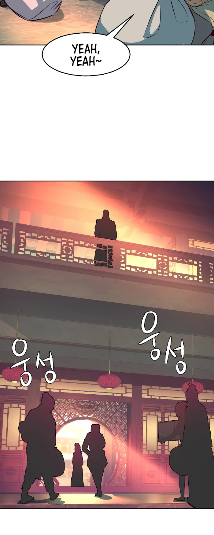 Chapter 4 - Image 5
