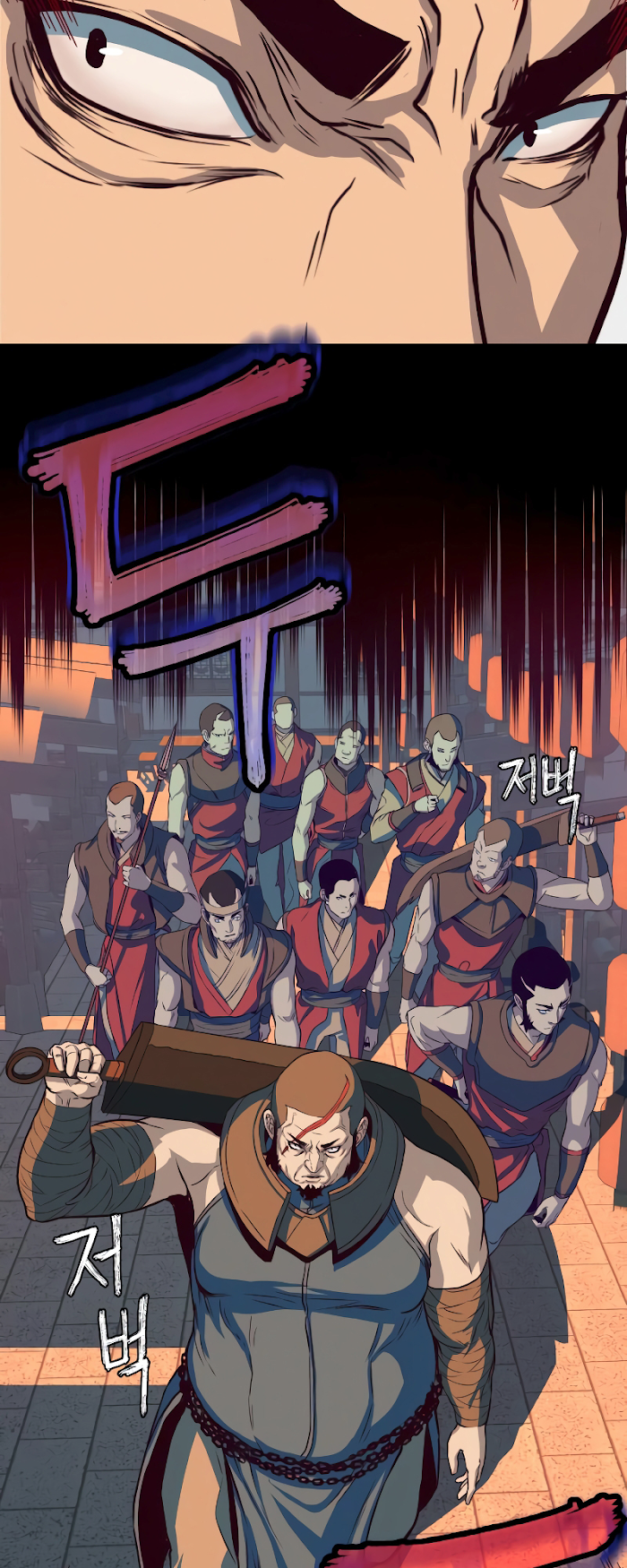 Chapter 4 - Image 91