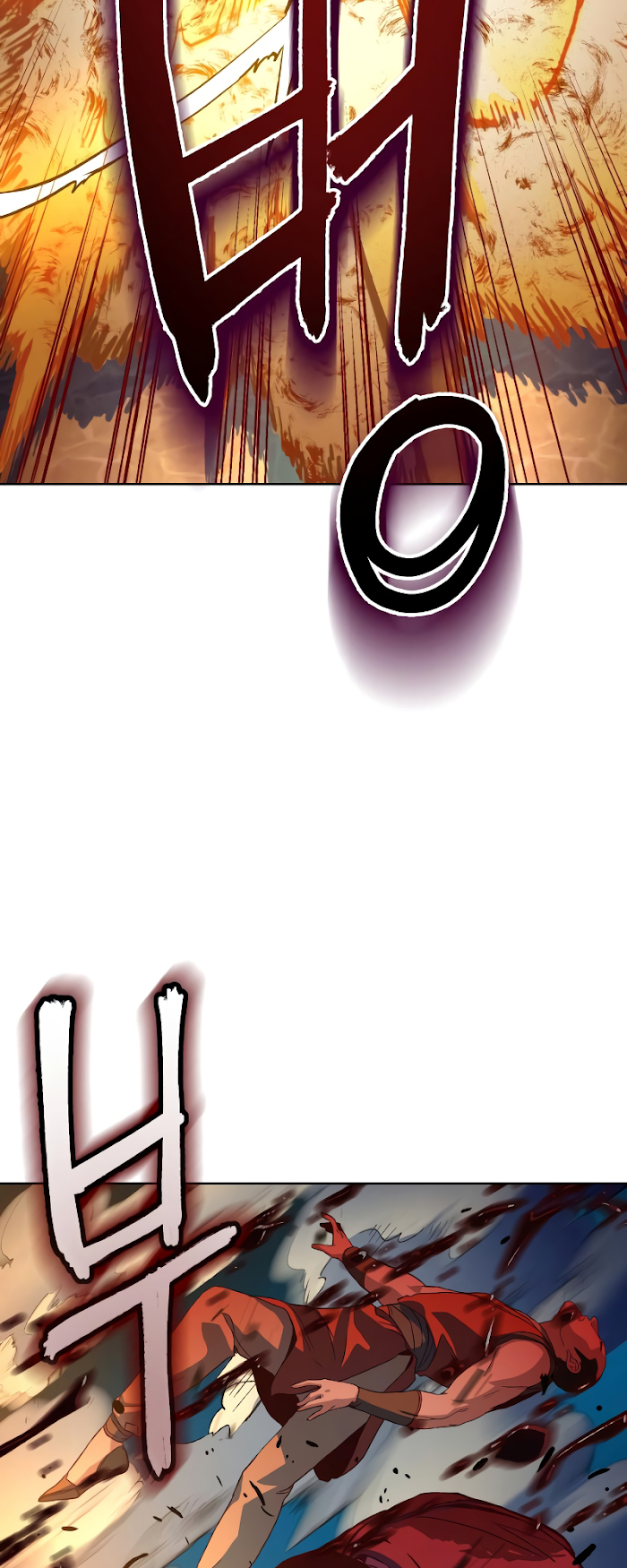 Chapter 5 - Image 63