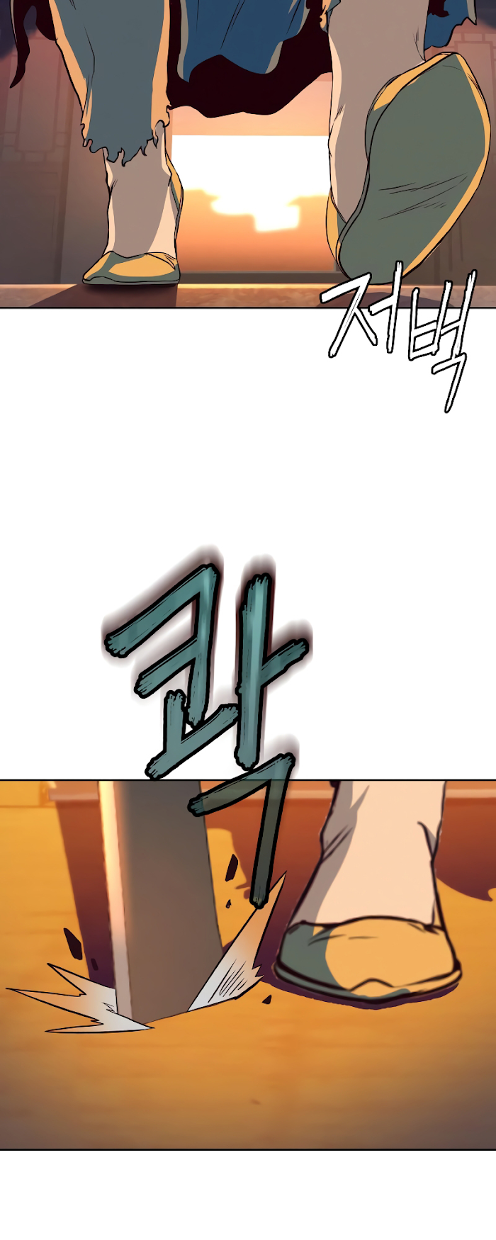 Chapter 5 - Image 8