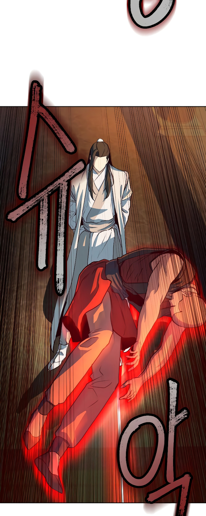 Chapter 5 - Image 90