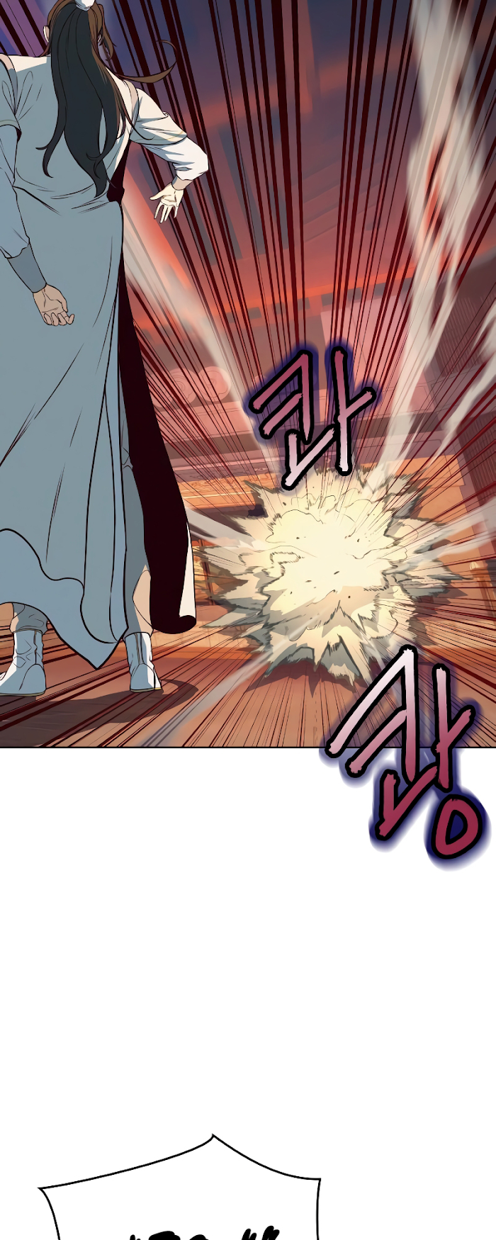 Chapter 5 - Image 98