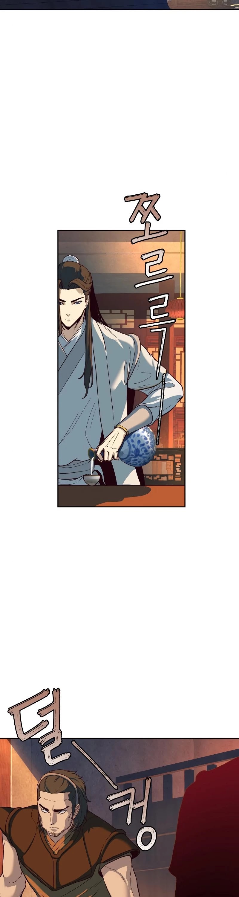 Chapter 6 - Image 15