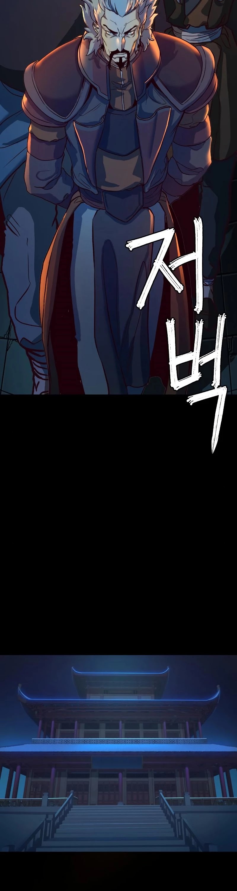 Chapter 6 - Image 36