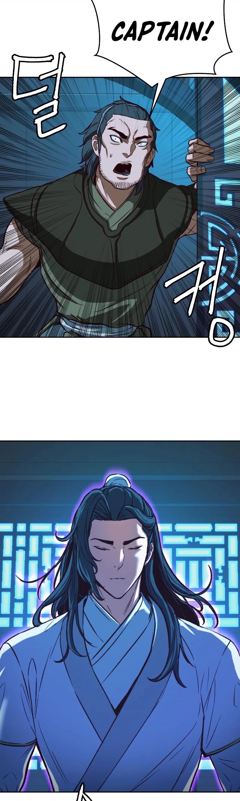 Chapter 6 - Image 38